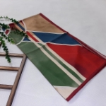 روسري نسيم/ عرض 135