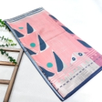 روسري نسيم/ عرض 135