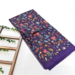 روسري نسيم/ عرض 110