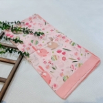 روسري نسيم/ عرض 110