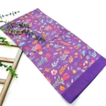 روسري نسيم/ عرض 110