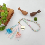 تسبیح 33 دانه گل دار با پلاک یامهدی (عج) متوسط