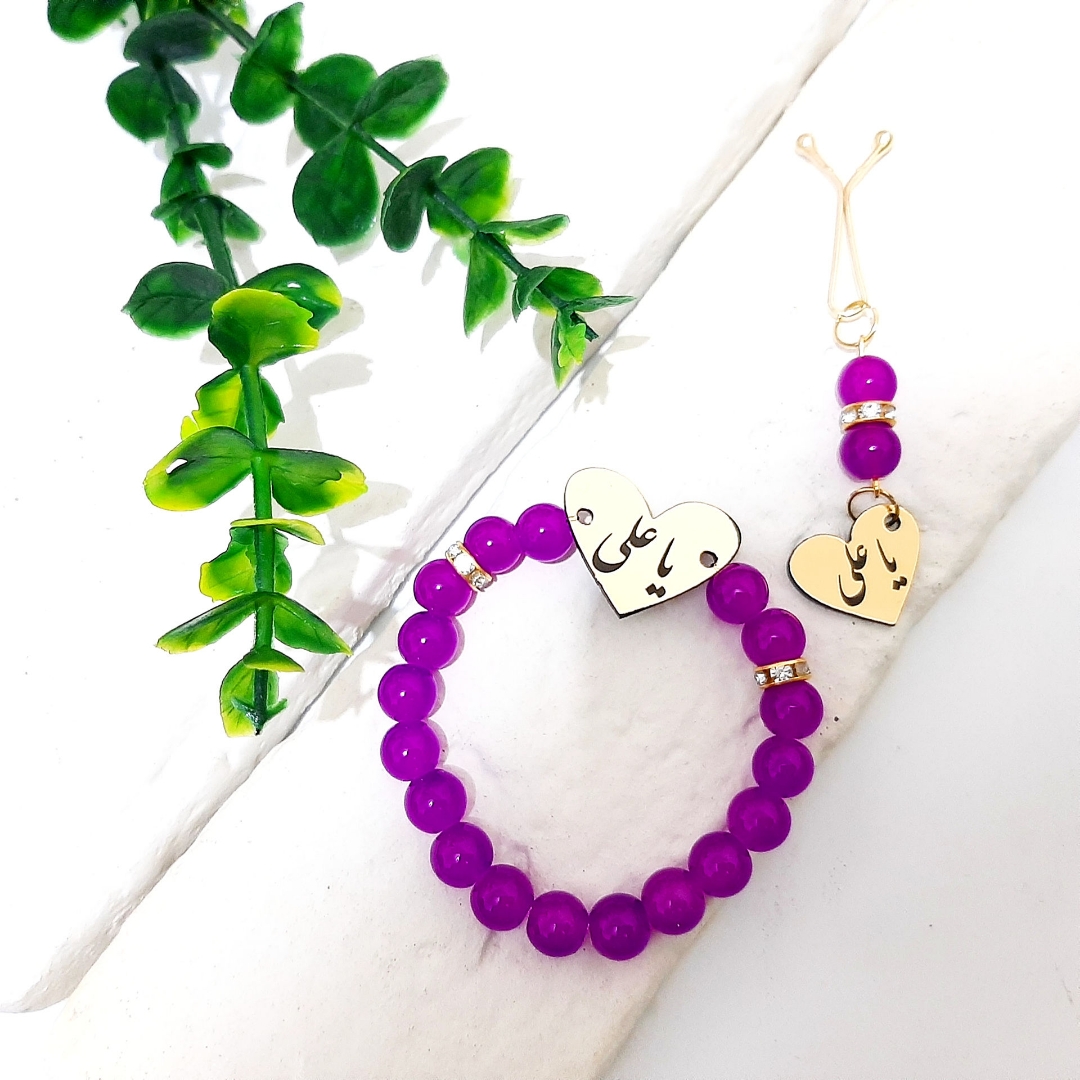 دستبند به همراه گیره روسری طرح حضرت علی (ع) - رنگی