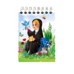 دفترچه یادداشت خط دار طرح های حجاب و نیایش