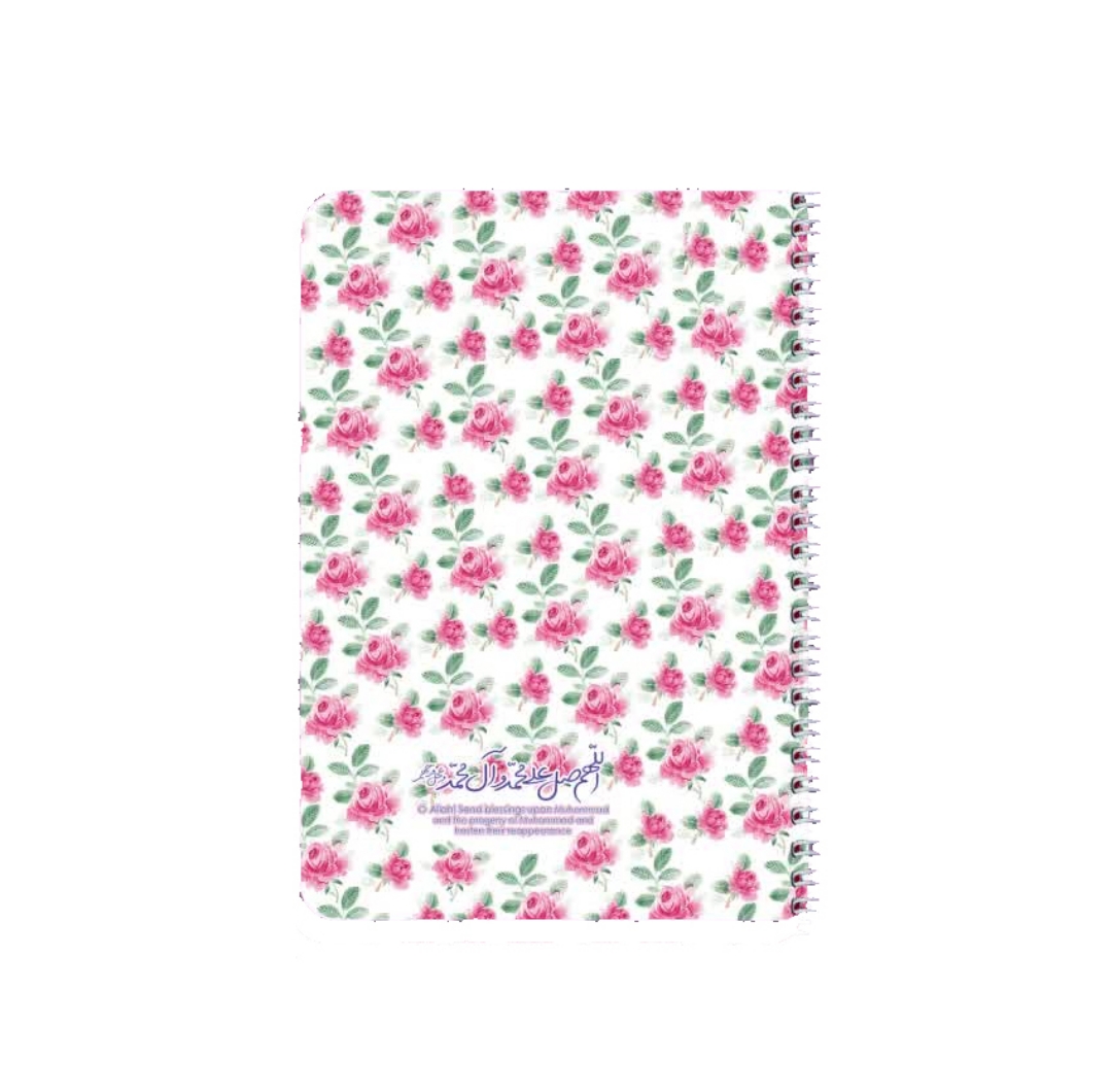 دفتر خط دار طرح های صلوات