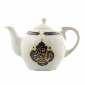 قوری طرح یا قائم آل محمد - نیمه شعبان