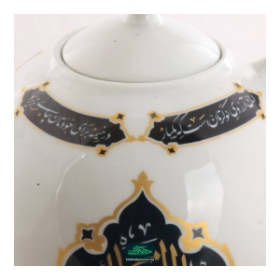 قوری طرح یا قائم آل محمد - نیمه شعبان