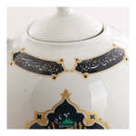 قوری طرح یا قائم آل محمد - نیمه شعبان