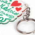 جاسوئیچی طرح های امام عصر (عج)/ کودکانه