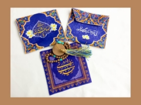 جانماز کیفی طرح های امام عصر (عج)