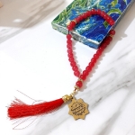 تسبیح 33 دانه پلاک دار یا مهدی - رنگی