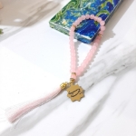 تسبیح 33 دانه پلاک دار یا مهدی - رنگی