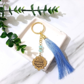 آویز کیف - جاسوئیچی طرح امام عصر (عج)