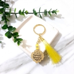 آویز کیف - جاسوئیچی طرح امام عصر (عج)