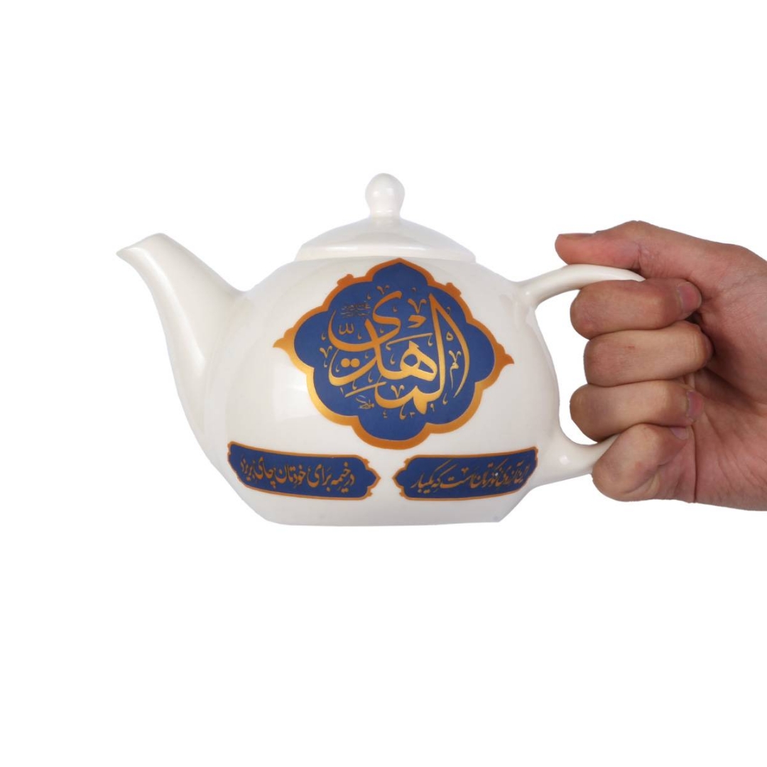 قوری طرح آرزوی نوکرتان قوری طرح آرزوی نوکرتان است که یک بار در خیمه برای خودتان چای بریزد -  نیمه شعبانکه یک بار در خیمه برای خودتان چای بریزد - شعبان