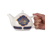 قوری طرح آرزوی نوکرتان قوری طرح آرزوی نوکرتان است که یک بار در خیمه برای خودتان چای بریزد -  نیمه شعبانکه یک بار در خیمه برای خودتان چای بریزد - شعبان