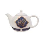 قوری طرح آرزوی نوکرتان قوری طرح آرزوی نوکرتان است که یک بار در خیمه برای خودتان چای بریزد -  نیمه شعبانکه یک بار در خیمه برای خودتان چای بریزد -نیمه شعبان