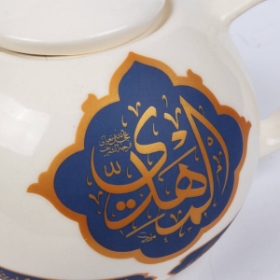 قوری طرح آرزوی نوکرتان قوری طرح آرزوی نوکرتان است که یک بار در خیمه برای خودتان چای بریزد -  نیمه شعبانکه یک بار در خیمه برای خودتان چای بریزد -نیمه شعبان