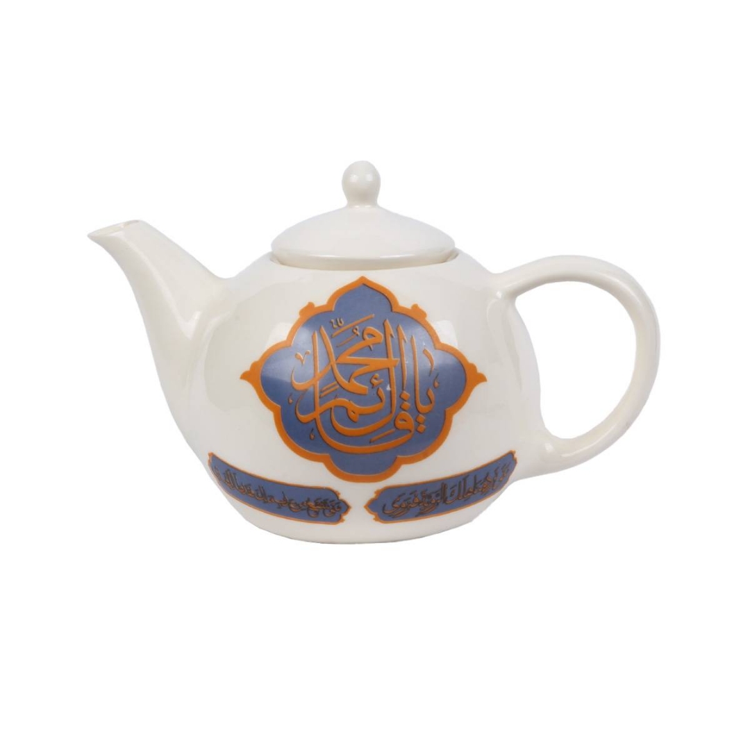 قوری طرح یا قائم آل محمد- نیمه شعبان