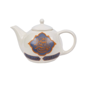 قوری طرح یا قائم آل محمد- نیمه شعبان