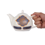 قوری طرح یا قائم آل محمد- نیمه شعبان