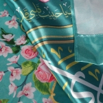 پرچم ساتن تمام رنگی طرح یا مولای یا صاحب الزمان