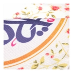 بیرق خانگی طرح های امام عصر - جنس پاناما