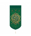 بیرق خانگی طرح های امام عصر - جنس پاناما