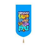 بیرق خانگی طرح های امام عصر -  کودکانه - جنس پاناما