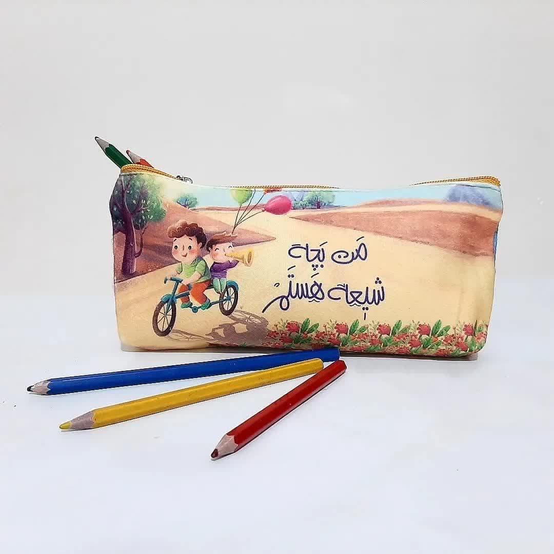 جامدادی پارچه ای طرح من بچه شیعه هستم