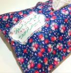 کاور دستمال کاغذی مخمل همه هست آرزویم که ببینم از تو رویی (سرمه ای)