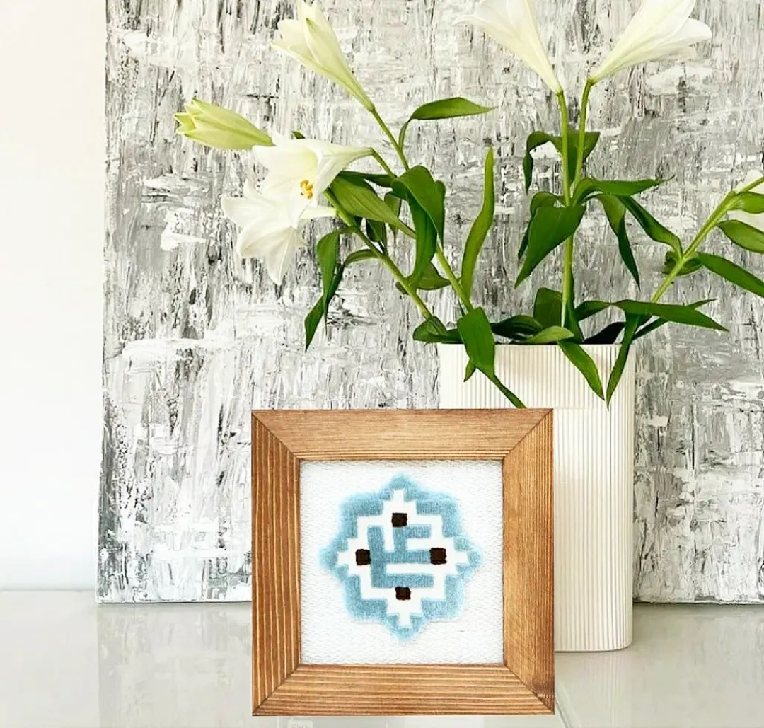 قاب فرش نام مبارک حضرت علی علیه السلام کد ٣٠