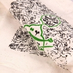 کیسه نان طرح یادمان هست نمک گیر تو هستیم