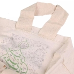 کیسه نان طرح یادمان هست نمک گیر تو هستیم