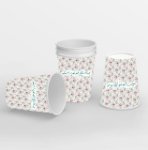 لیوان کاغذی همه داراییم عهد غدیر است - غدیر