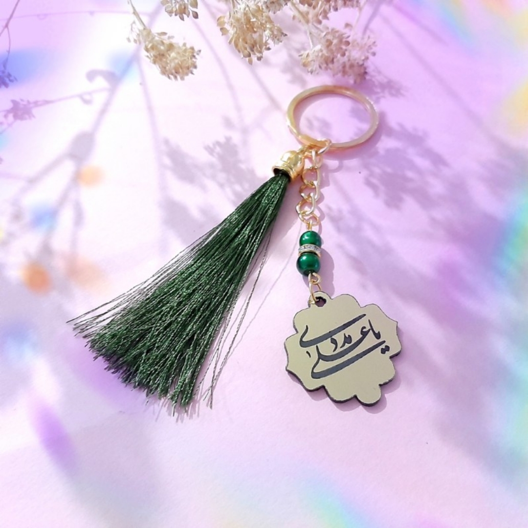 آویز کیف - جاسوئیچی طرح امیرالمومنین (ع)