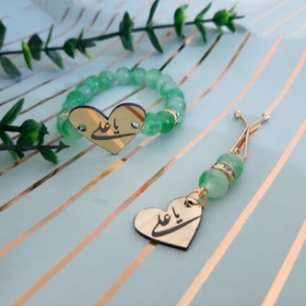 دستبند به همراه گیره روسری طرح های حضرت امیرالمومنین - آبرنگی سبز- غدیر