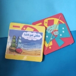 کاردستی کشتی امن ناخدا