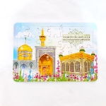 پازل طرح امام رضا (ع)