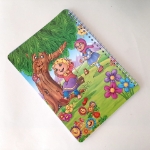 دفتر خط دار طرح های کودک