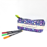 جامدادی همه داراییم عهد غدیر است/ سورمه ای