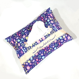 کاور دستمال کاغذی مخمل همه داراییم عهد غدیر است - زمینه بنفش