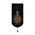 بیرق خانگی طرح های امام حسین (ع)/ شهادت/ پاناما