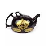 قوری طرح یا اباعبدالله الحسین - محرم