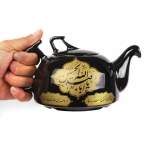 قوری طرح یا اباعبدالله الحسین - محرم