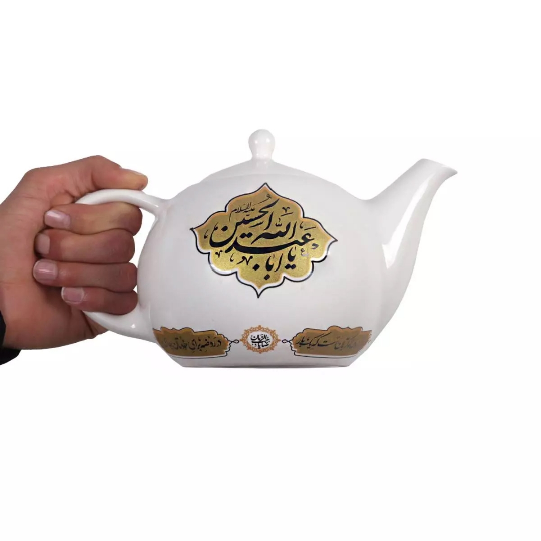 قوری طرح دو سلام محرم السلام علیک یا اباعبدالله و السلام علیک یا اباالفضل - محرم