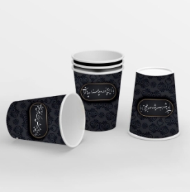 لیوان کاغذی طرح باز این چه شورش است - محرم