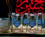 استکان کمر باریک طرح یا حسین بن علی - محرم