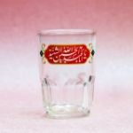 استکان عینکی طرح یا ابا عبدالله الحسین الشهید - محرم