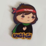 پیکسل چوبی طرح لبیک یا حسین